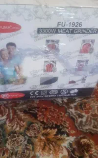 چرخ گوشت