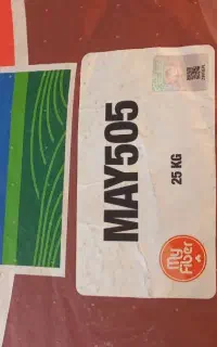 بذر پنبه یک و نیم بسته مای ترکیه 505