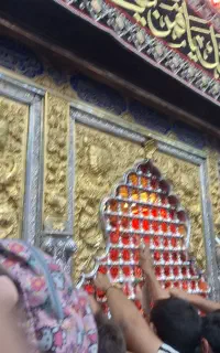 کربلا