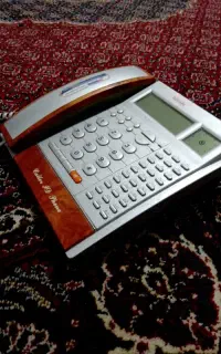 یک عدد تلفن