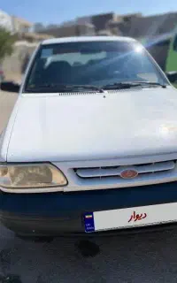 پراید ۹۸