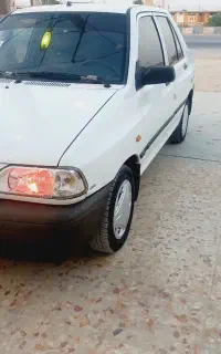 پراید