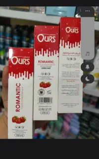 ژل آمیزشی ،روان کننده ورفع خشکی اوزرتوت فرنگی