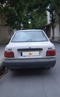 فروش فوری