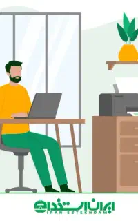 استخدام دفتر دار / نماینده فروش