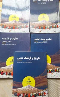 منابع استخدامی