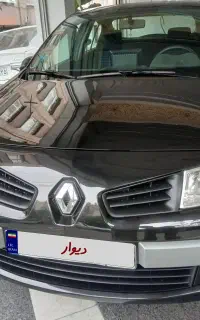 مگان دنده