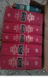 سری پنج جلدی دیکشنری انگلیسی به فارسی آریانپور