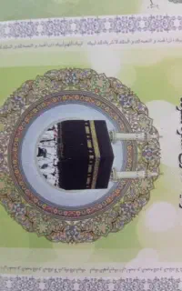 فیش حج عمره ۲عدد. اعزام بلافاصله