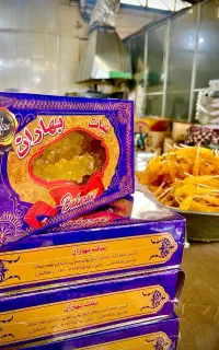 تولیدی پولک و نبات بهاران