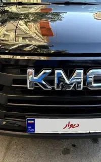 کی ام سی تی۸ مدل ۴۰۲kmct8