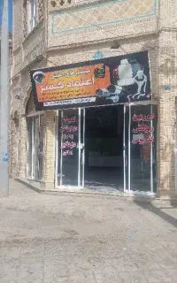 نصب دزدگیر، دوربین مداربسته و روکش صندلی