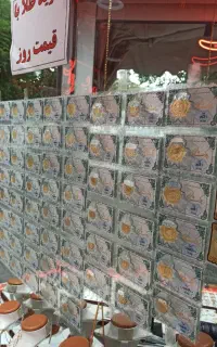 خرید و فروش انواع سکه گرمی پارسیان ماربر و طلا