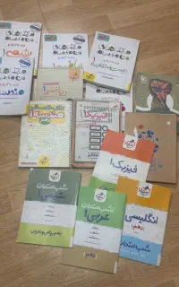 کتاب کنکور و کمک درسی پایه دهم تجربی و ریاضی