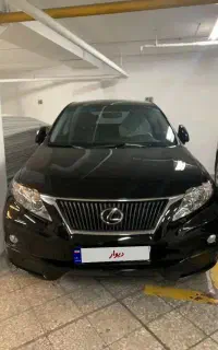 لکسوس rx350