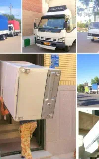 حمل بار اثاثکشی باربری جابجایی اثاث منزل