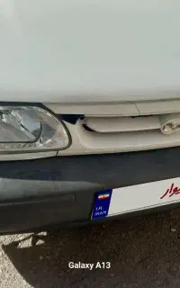 پراید۹۸