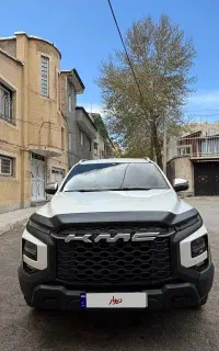 کی ام سی t9 مدل ۱۴۰۴ سفید