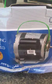 موتورکولر