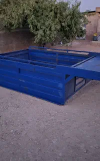 اتاق شمالی