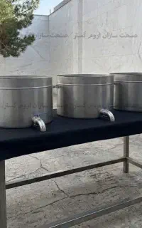 دیگ چلوپز ۳۵ کیلوگرمی استیل - دیگ خورشتی 350 نفره