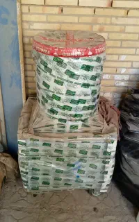 سبزی خرد کن 7 کیلویی سبزیران