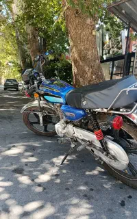 200کویـر