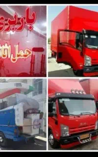 باربری وانت بار خاور پردیس  شبانه روزی(کارگرخالی)