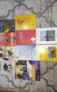 کتاب های دانشگاهی