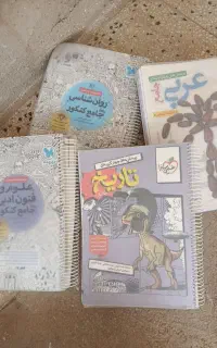 کتاب کنکوری مهرماه