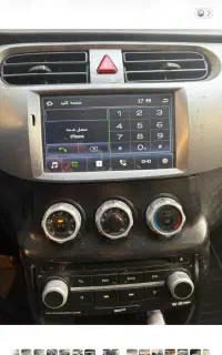 برلیانس h220 فووری
