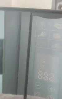 آون تستر لندگرین