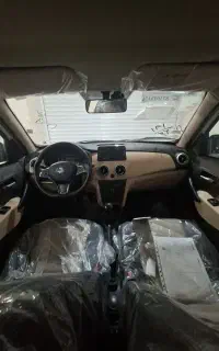 اطلس صفر خشک نیوفیس