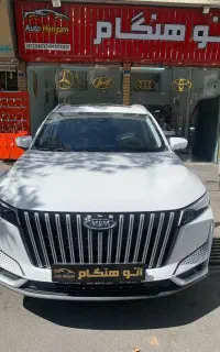 ام وی ام  X77 مدل 1405(نقد واقساط)