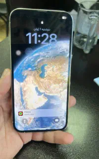 ۱۳پرومکس ۲۵۶