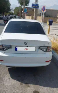 سورن پلاس ۴۰۴ xu7p