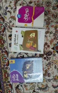 کمک آموزشی هشتم