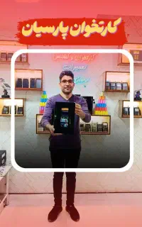 کارتخوان با اقساط یکساله