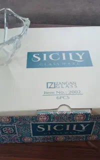 پیاله سیسیلی زنگان