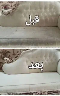 مبلشویی