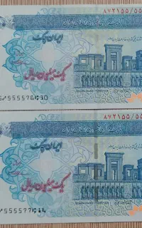 هر کجا و در هر زمان با گوشیت پول در بیار