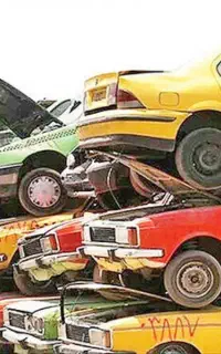 لوازم خودرو استوک و  ماشین اروق ماشین