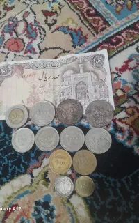 تعدادی سکه‌ ایرانی