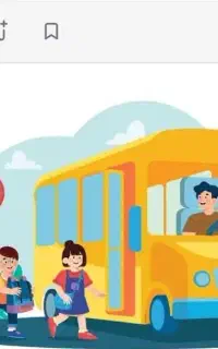درخواست سرویس مدرسه