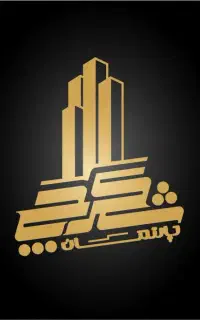 جذب منشی خانم در دپارتمان