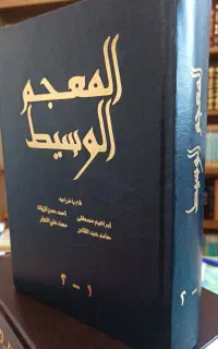 فروش کتب مختلف با قیمت ارزان