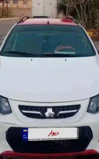کوئیک خشک
