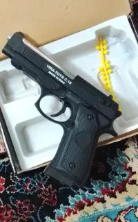 تفنگ اسباب بازی