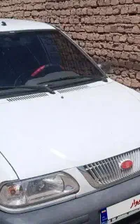 141تمیز