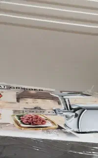 چرخگوشت